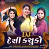 DJ Vada DJ Tu Vagad